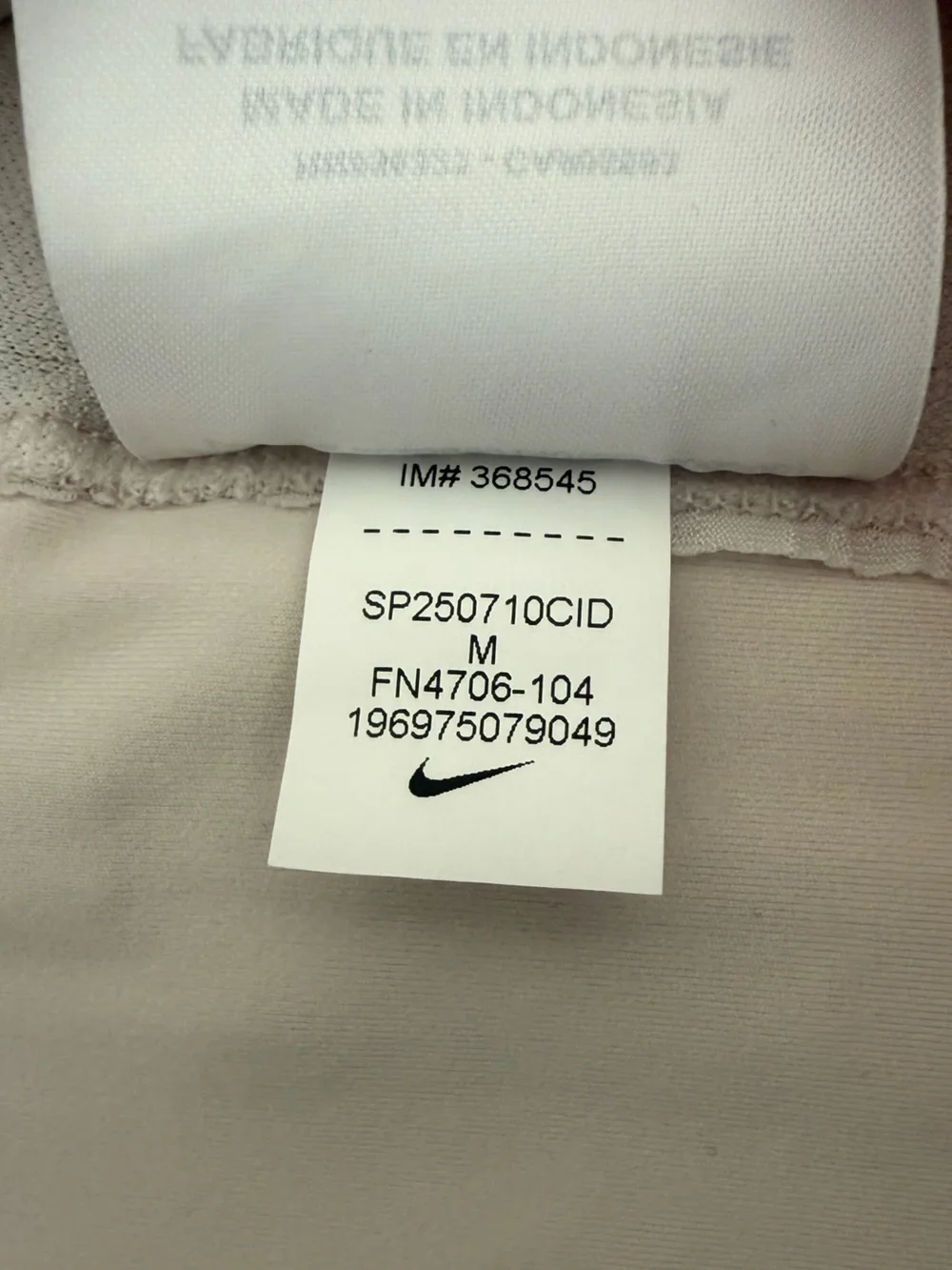 Nike Trail Dri-FIT Long-Sleeve Crop Running Top Light Beige Sz M EUC